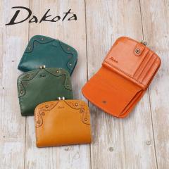 �_�R�^ Dakota ���z ��܂� �}�[�S�b�g ���܌� ���f�B�[�X ��܂���z ���K���� �t�@�X�i�[ ���܌����z �{�v �v ���U�[ 2�܂� 2��