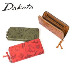 �_�R�^ Dakota ���z �����z ���f�B�[�X �G���t�@���e ���E���h�t�@�X�i�[ ���K���� �T�C�t �{�v �v ���U�[ �u�����h ������� �l�C ����