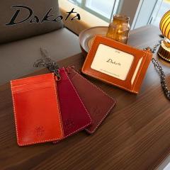 �_�R�^ Dakota �p�X�P�[�X ���f�B�[�X �t�H���X2 �p�X���� �J�[�h�P�[�X �{�v �v ���U�[ ���� �r�W�l�X �u�����h ������� ����P�[�X �p