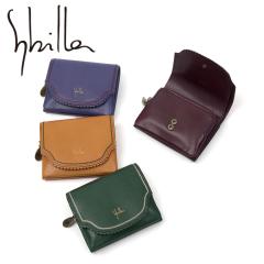 �V�r�� ���z ��܂���z ���Ԃ� sybilla ��܂� �܂���z �J�f�l�[�^ ���f�B�[�X ���K���ꂠ�� 2�܂���z �u�����h �~�j�E�H���b�g