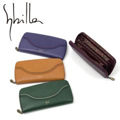 �V�r�� �����z sybilla ���z ���E���h�t�@�X�i�[ �J�f�l�[�^ ���f�B�[�X ���K���ꂠ�� �u�����h �����O�E�H���b�g �E�H���b�g ���킢�� 