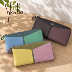 �V�r�� �����z sybilla ���z L���t�@�X�i�[ �A���O���A ���f�B�[�X ���K���ꂠ�� �u�����h �����O�E�H���b�g �E�H���b�g ���}�` ���� �X