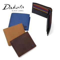 �_�R�^ ���z �����Y Dakota ��܂���z �����Y ���L�V�[ �܂���z �{�v ���U�[ ���K����t�� �R���p�N�g �n�[�t�E�H���b�g �u�����h �C