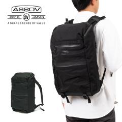 �A�b�\�u �o�b�N�p�b�N AS2OV �����b�N ASSOV �o�b�O �����b�N�T�b�N �����Y ���f�B�[�X �u�����h �ʋ� �ʋ΃o�b�O �E�H�[�^�[�v���[�t 