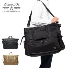 �A�b�\�u �{�X�g���o�b�O �g�[�g�o�b�O �S���t AS2OV �o�b�O 45L ASSOV �����Y �S���t�{�X�g�� EXCLUSIVE EX BALLISTIC BOSTON TOTE 1522