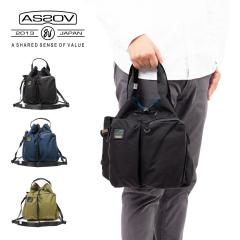 �A�b�\�u �В� �o�b�O �В��V�����_�[ AS2OV �V�����_�[�o�b�O ASSOV �����Y �u�����h �h���[�X�g�����O�V�����_�[ �i�C���� ��e�� �l�C