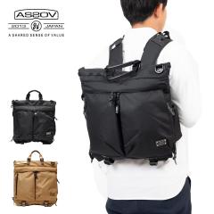 �A�b�\�u �����b�N �o�b�O �w�����b�g�o�b�O AS2OV �o�b�N�p�b�N ASSOV �����Y �u�����h �i�C���� �]�� ��v ��e�� �l�C �� �������� ��