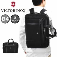 rNgmbNX 3WAY rWlXobO VICTORINOX B4 21L [NXEvtFbVi rWlXbN obO u[tP[X 