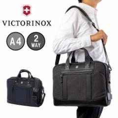 rNgmbNX rWlXobO VICTORINOX A4 16L A[LeN`[ A[o2 u[tP[X obO rWlXobO rWlXobN