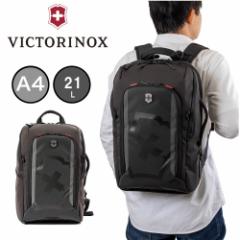 rNgmbNX bN VICTORINOX A4 21L c[O 2.0 R~[^[ obNpbN h|[`t rWlX obO rWlX