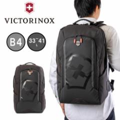 rNgmbNX bN VICTORINOX B4 33L 41L c[O 2.0 gx[ obNpbN h|[`t e o gx s 