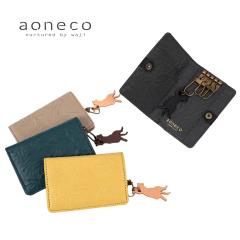aoneco �L�[�P�[�X �A�I�l�R �v���W�F�N�g �����˂� �J�[�h�P�[�X ���f�B�[�X �u�����h ���U�[ �{�v ���{�� �y�� �l�R �L �˂� ��t �`��