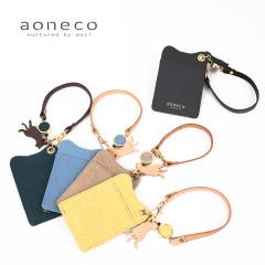 aoneco �p�X�P�[�X �A�I�l�R ���[���t�� �����˂� ������� IC�J�[�h�P�[�X ���킢�� �ʋ� �ʊw �v �{�v ���v ���U�[ �L �l�R �ی�L ��