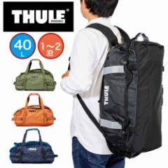 Thule {XgobO bN X[[ Chasm Duffel S 40L _btpbN bN{Xg {XgbN 2WAY e s 