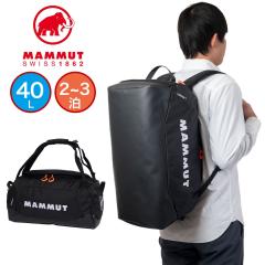 �}���[�g �{�X�g���o�b�O �����b�N 40L MAMMUT Cargon 40 �J�[�S��40 �����b�N�{�X�g�� �{�X�g�������b�N 2WAY �o�b�N�p�b�N �����Y ���f