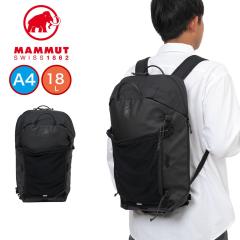 �}���[�g �����b�N �o�b�N�p�b�N 18L MAMMUT Alto18 �A���g18 A4 �����b�N�T�b�N �����Y ���f�B�[�X ���s �ʋ� �ʋ΃o�b�O �u�����h ����