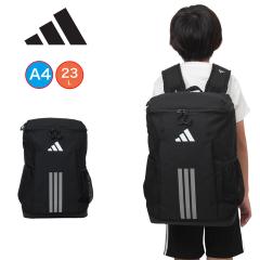 �A�f�B�_�X �����b�N adidas 23L A4 �{�b�N�X�^ �����b�N�T�b�N �L�b�Y �q�� ���w�� �j�q ���q �j�̎q ���̎q �{�b�N�X�����b�N �u�����h