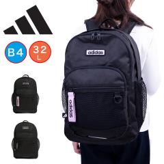 �A�f�B�_�X �����b�N �ʊw 32L ��e�� B4 A4 adidas ���q �j�q �����b�N�T�b�N �����Y ���f�B�[�X ���� ���w�� ���Z�� ��e�� �X�N�[�� 