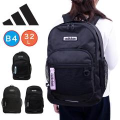 �A�f�B�_�X �����b�N �ʊw 32L ��e�� B4 A4 adidas ���q �j�q �����b�N�T�b�N �����Y ���f�B�[�X ���� ���w�� ���Z�� ��e�� �X�N�[�� 