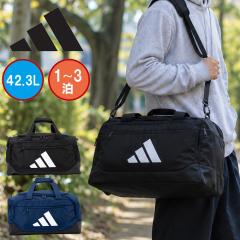 �A�f�B�_�X �{�X�g���o�b�O adidas 42.3L �����Y ���f�B�[�X 1�� 2�� �g���[�j���O DEF�_�b�t�� S �{�X�g�� �C�w���s �ъԊw�Z ���h ���s