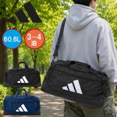 �A�f�B�_�X �{�X�g���o�b�O adidas 60.6L �����Y ���f�B�[�X 3�� 4�� �g���[�j���O DEF�_�b�t�� M �{�X�g�� �C�w���s �ъԊw�Z ���h ���s