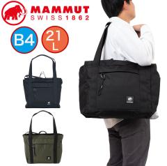 �}���[�g �g�[�g�o�b�O MAMMUT Xeron 2.0 Tote Bag JE Large �G�N�Z���� 2.0 21L �傫�� ��e�� �G�N�Z���� 2.0 �g�[�g �o�b�O �W���p��