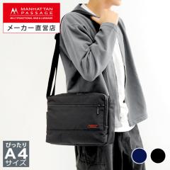 �}���n�b�^���p�b�Z�[�W MANHATTAN PASSAGE 8080 �V�����_�[�o�b�O A4�Ή�