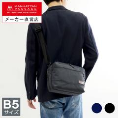 �}���n�b�^���p�b�Z�[�W MANHATTAN PASSAGE 8085 �~�j�V�����_�[�o�b�O B5�Ή�