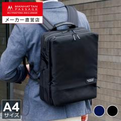 �}���n�b�^���p�b�Z�[�W MANHATTAN PASSAGE 5416 �r�W�l�X�����b�N A4�Ή�