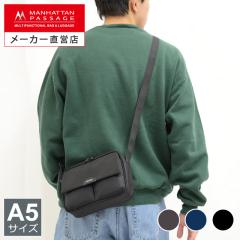 �y���[�J�[���c�X�z�}���n�b�^���p�b�Z�[�W #5608 A5 �t���b�v �V�����_�[�o�b�O 1.0, �G�X�g3 MANHATTAN PASSAGE �y�|�C���g10�{�z