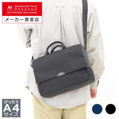 �y���[�J�[���c�X�z�}���n�b�^���p�b�Z�[�W #5680 �҂�����A4 �t���b�v �V�����_�[�o�b�O 2.0 ,�G�X�g3 MANHATTAN PASSAGE �y�|�C���g10