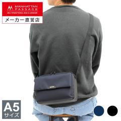 �y���[�J�[���c�X�z�}���n�b�^���p�b�Z�[�W #5688 A5 �t���b�v �V�����_�[�o�b�O 2.0 ,�G�X�g3 MANHATTAN PASSAGE �y�|�C���g10�{�z