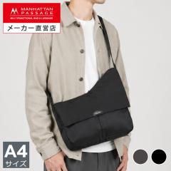 �y���[�J�[���c�X�z�}���n�b�^���p�b�Z�[�W #5700 A4 �A�[�o�� �V�����_�[�o�b�O, �G�X�g3.1 MANHATTAN PASSAGE �y�|�C���g10�{�z