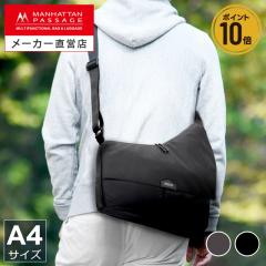 �y���[�J�[���c�X�z�}���n�b�^���p�b�Z�[�W #5700 A4 �A�[�o�� �V�����_�[�o�b�O, �G�X�g3.1 MANHATTAN PASSAGE �y�|�C���g10�{�z