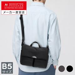 �y���[�J�[���c�X�z�}���n�b�^���p�b�Z�[�W #5707 B5 �t���b�v �V�����_�[�o�b�O, �G�X�g3.1 MANHATTAN PASSAGE�y�|�C���g10�{�z