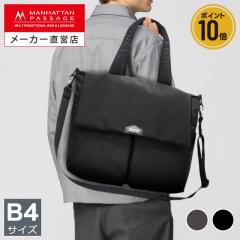 �y���[�J�[���c�X�z�}���n�b�^���p�b�Z�[�W #5730 B4 2WAY �t���b�v �g�[�g�o�b�O, �G�X�g3.1 MANHATTAN PASSAGE�y�|�C���g10�{�z