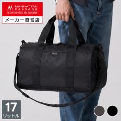 �y���[�J�[���c�X�z�}���n�b�^���p�b�Z�[�W #5740 17���b�g�� �A�[�o�� �{�X�g���o�b�O, �G�X�g3.1 MANHATTAN PASSAGE �y�|�C���g10�{�z