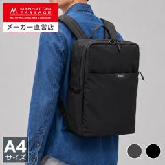�y���[�J�[���c�X�z�}���n�b�^���p�b�Z�[�W 13.5L�����b�N�T�b�N #5750 �A�[�o�� �o�b�N�p�b�N, �G�X�g3.1 MANHATTAN PASSAGE �y�|�C���g