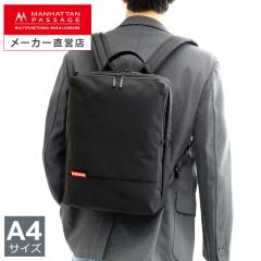 �}���n�b�^���p�b�Z�[�W MANHATTAN PASSAGE 7018 �r�W�l�X�����b�N �r�W�l�X�o�b�O A4�Ή�