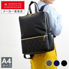 �}���n�b�^���p�b�Z�[�W MANHATTAN PASSAGE #1301 �����b�N�T�b�N 13 A4�Ή�
