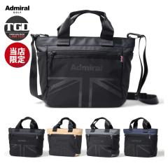 �A�h�~�����S���t ���E���h�o�b�O �ʒ� ���胂�f�� �����Y ���f�B�[�X 2WAY �V�����_�[�o�b�O �J�[�g�g�[�g�o�b�O  �V�����_�[�x���g �S