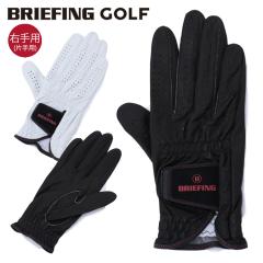 �u���[�t�B���O �S���t �O���[�u �����Y �Ў�p �E��p �r�v ���U�[ �G�`�I�s�A�V�[�v ��� �S���t�E�F�A ���n ���S �u�����h BRIEFING G