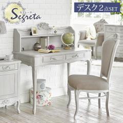 �f�X�N �`�F�A�Z�b�g ������� �� �֎q �ؐ� �e�����[�N ��Ƒ� �p�\�R���f�X�N PC�f�X�N �A���e�B�[�N�� �P�n �Ƌ� �Z�O���[�^ ��100cm 