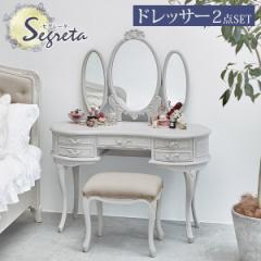 �h���b�T�[ ������� ���ϑ� ���� ���C�N�� �O�ʋ� �A���e�B�[�N��  ���� �P�n �z���C�g �A���e�B�[�N �X�c�[���t�� �� �֎q�t�� �Z�O