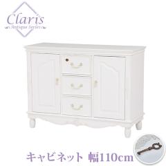 �L���r�l�b�g �T�C�h�{�[�h ���[�I ���r���O ������� ���[���b�N ���[�Ƌ� �f�B�X�v���C���b�N �����i �z���C�g �P�n �A���e�B�[�N�� �N