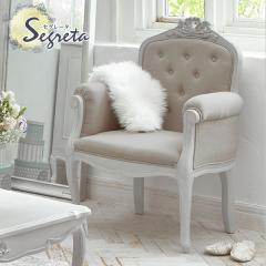 �\�t�@ �\�t�@�[ ��l�|�� ������� ������ ���� ���r���O �_�C�j���O �`�F�A �֎q �P �P�n �P�Ƌ� �� �z���C�g �A���e�B�[�N�� �T���� S