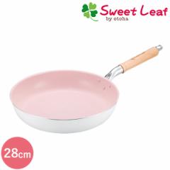 IHΉ A~ tCp tbfH 28cm  ȒP y IV sweet leaf XC[g[t t 