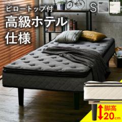 �}�b�g���X �x�b�h�t���[�� �r�t���}�b�g���X �x�b�h �r�t�� �}�b�g���X�t�� �}�b�g���X�Z�b�g �x�b�h�V���O�� ������� �|�P�b�g�R�C�� 