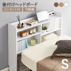 �w�b�h�{�[�h ��t�� �R���Z���g �V���O�� �{�I �P�i �x�b�h ���[�I �X���� ���b�N ������� �{�I ���� �I ���[ �ؖڒ� �� �i�`������ ��