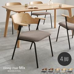 �_�C�j���O�`�F�A ������� �I�t�� �ؐ� �_�C�j���O �`�F�A �`�F�A�[ �_�C�j���O�`�F�A�[ �֎q �I�|�� 4�r �Z�b�g �k�� �A�C�A�� �~�b�N